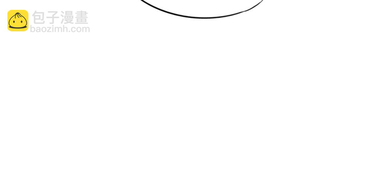 第2季第21话 喝下迷药(1/2)-第72话