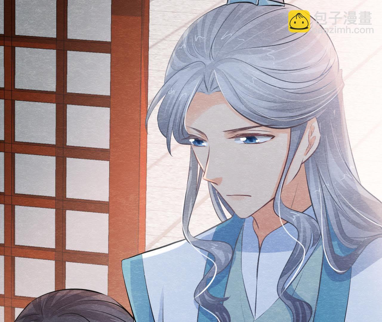 第2季第21话 喝下迷药(1/2)-第72话