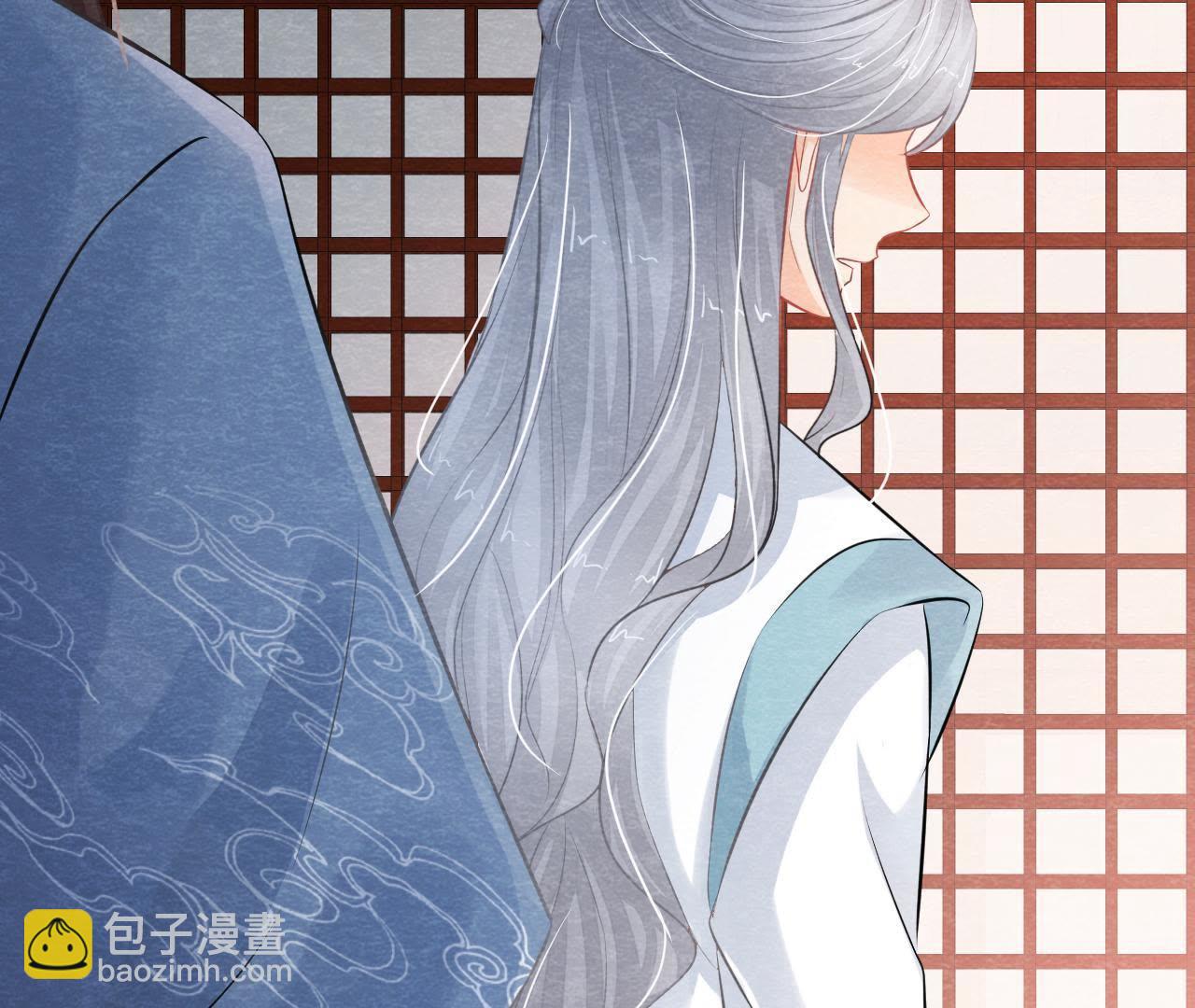 第2季第21话 喝下迷药(1/2)-第72话