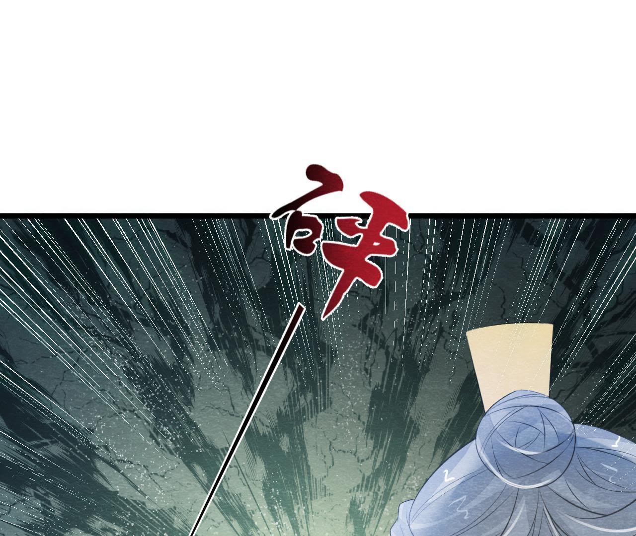 第2季第23话 一个打十个！(1/2)-第74话