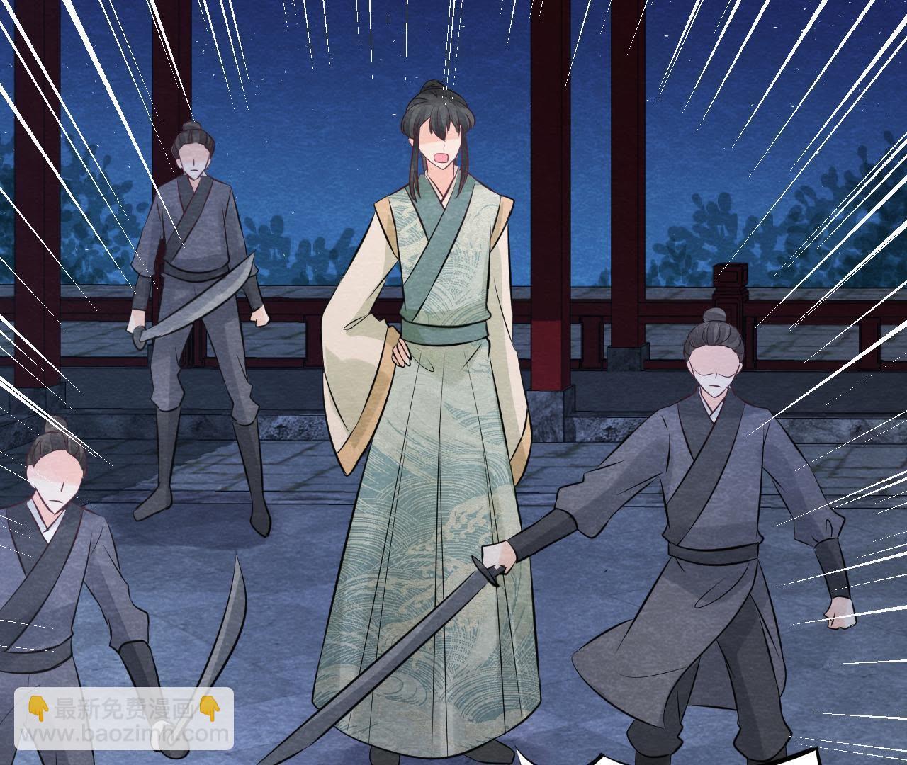 第2季第23话 一个打十个！(1/2)-第74话