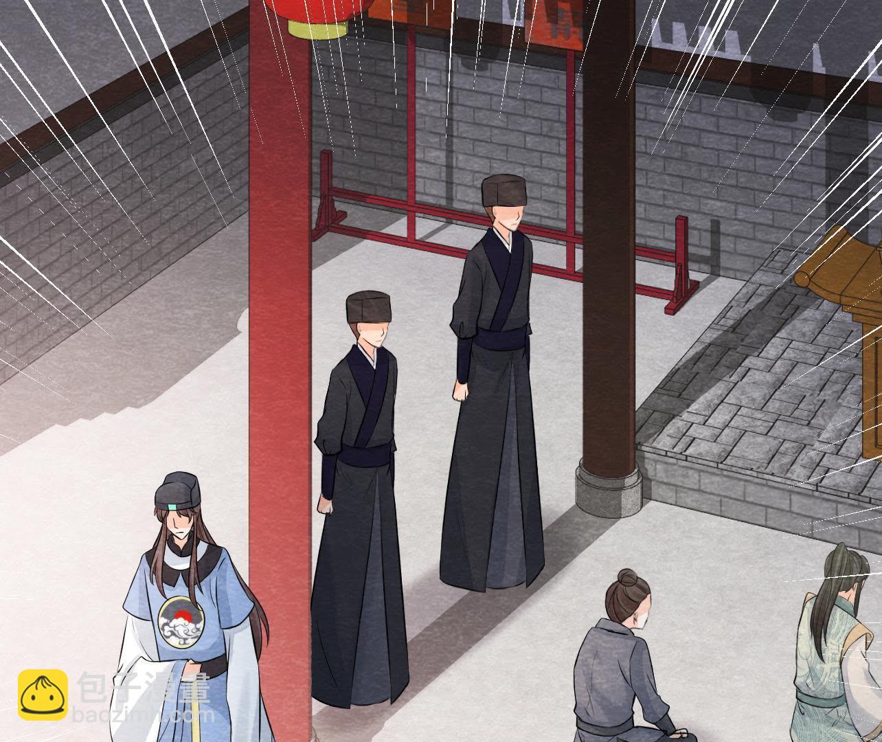 第2季第25话 证人失踪了？！(1/2)-第76话