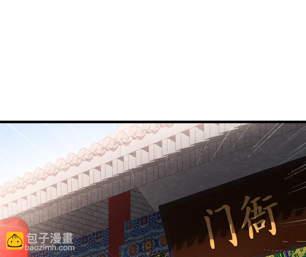 第2季第25话 证人失踪了？！(1/2)-第76话