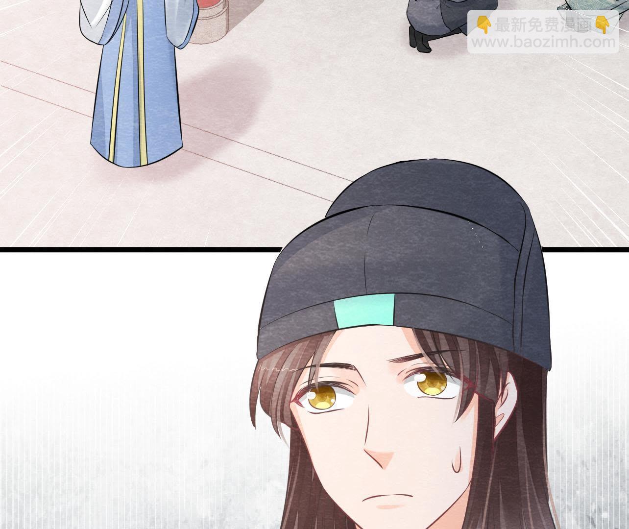 第2季第25话 证人失踪了？！(1/2)-第76话