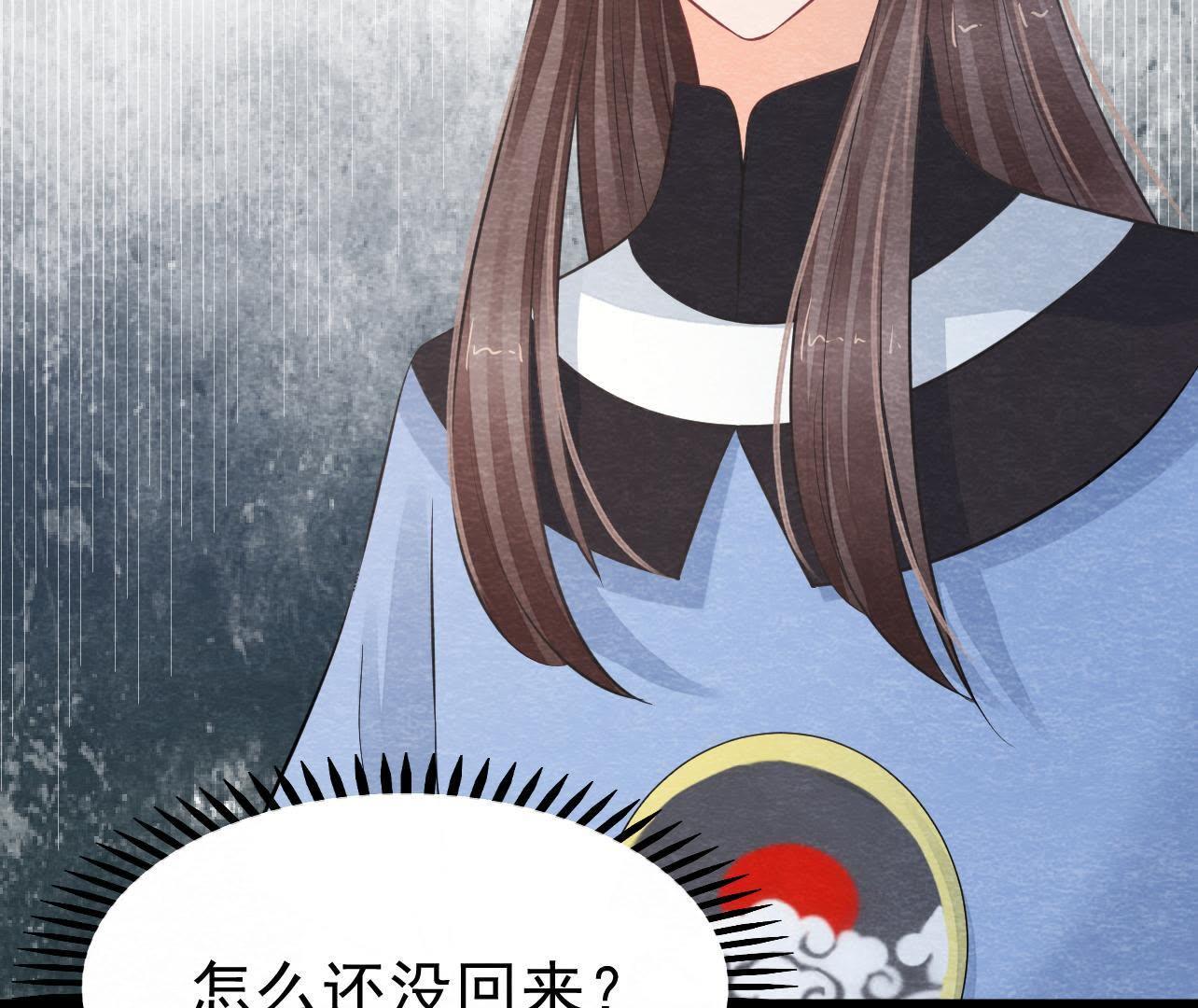 第2季第25话 证人失踪了？！(1/2)-第76话