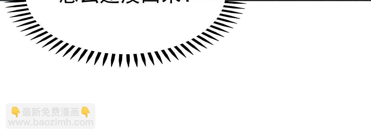 第2季第25话 证人失踪了？！(1/2)-第76话