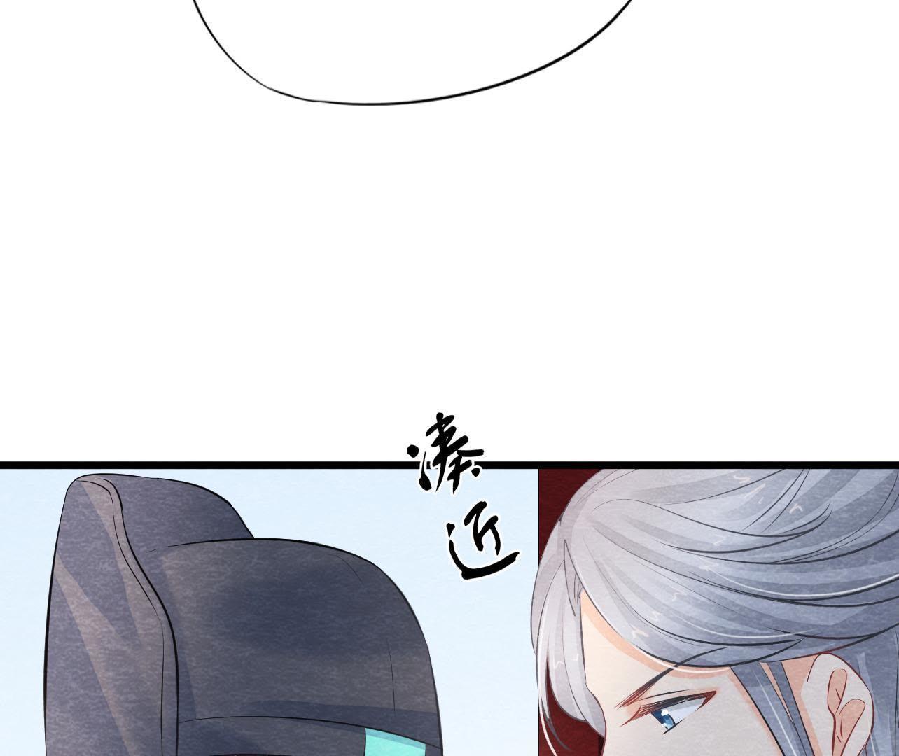 第2季第25话 证人失踪了？！(1/2)-第76话