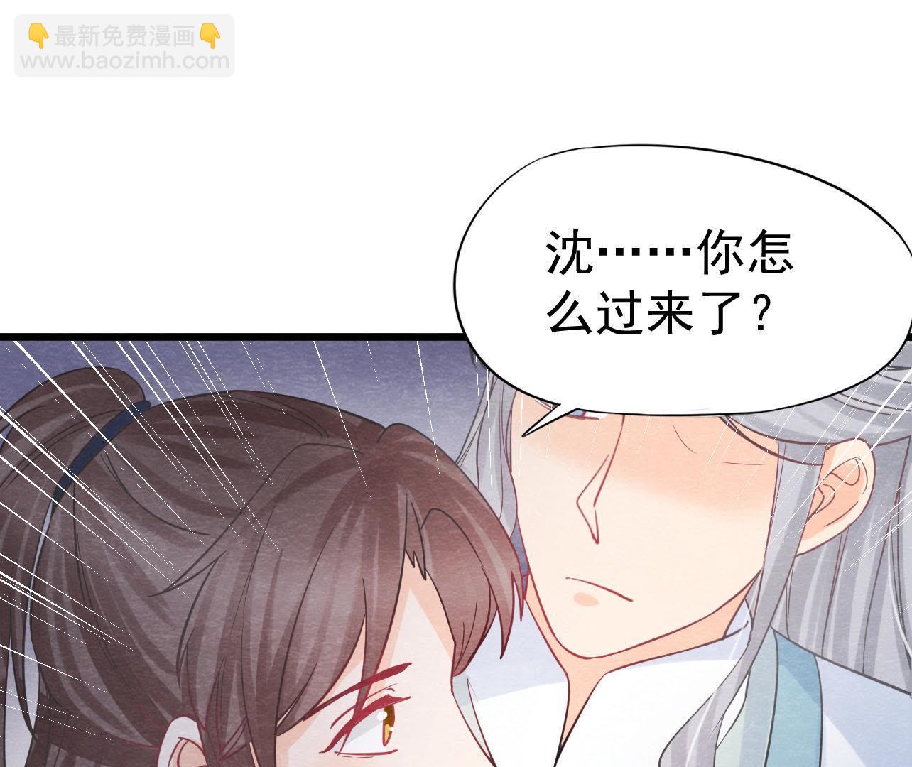 第2季第27话 关进大牢(1/2)-第78话