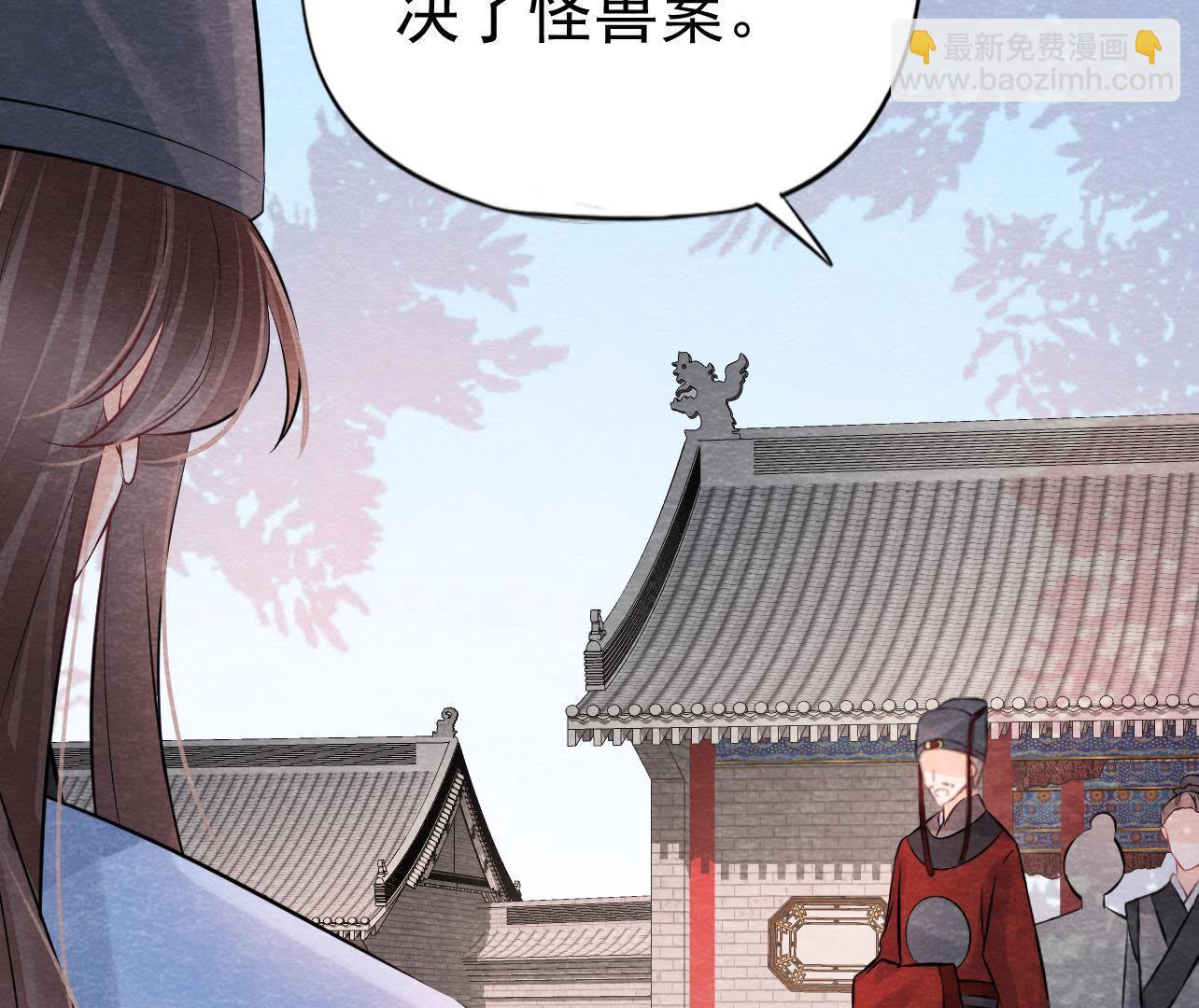 第2季第27话 关进大牢(1/2)-第78话