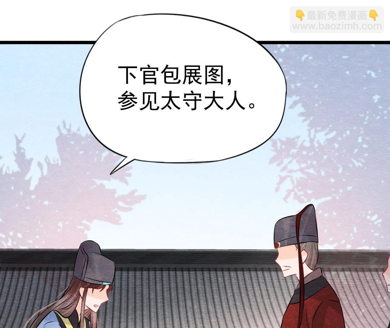 第2季第27话 关进大牢(1/2)-第78话