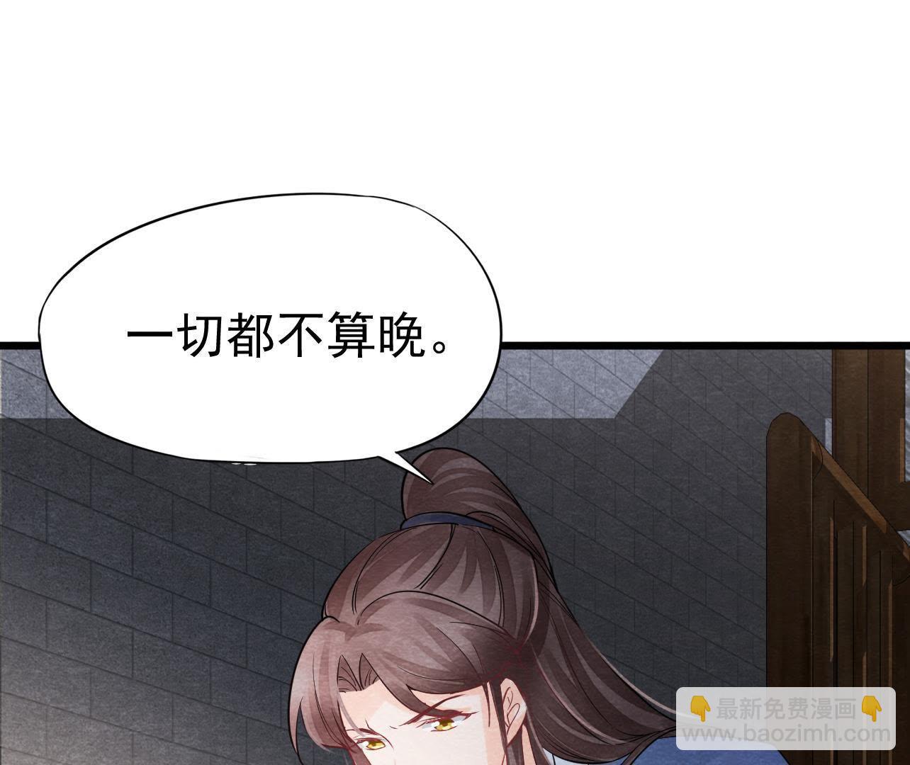 第2季第27话 关进大牢(1/2)-第78话