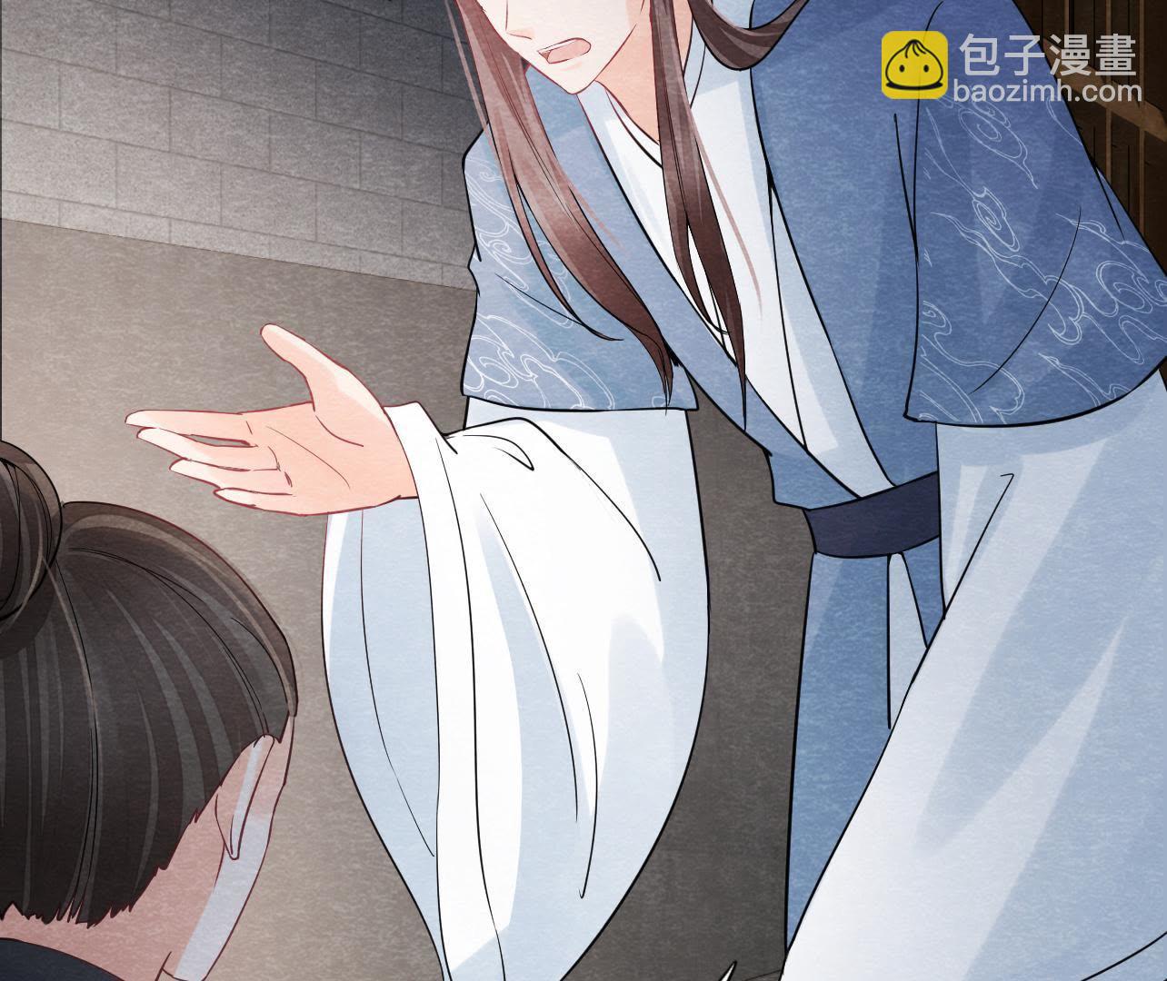 第2季第27话 关进大牢(1/2)-第78话