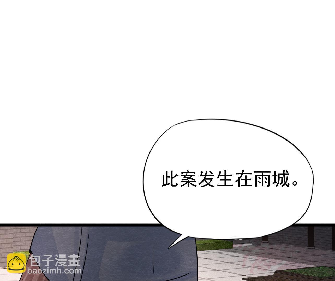 第2季第27话 关进大牢(1/2)-第78话