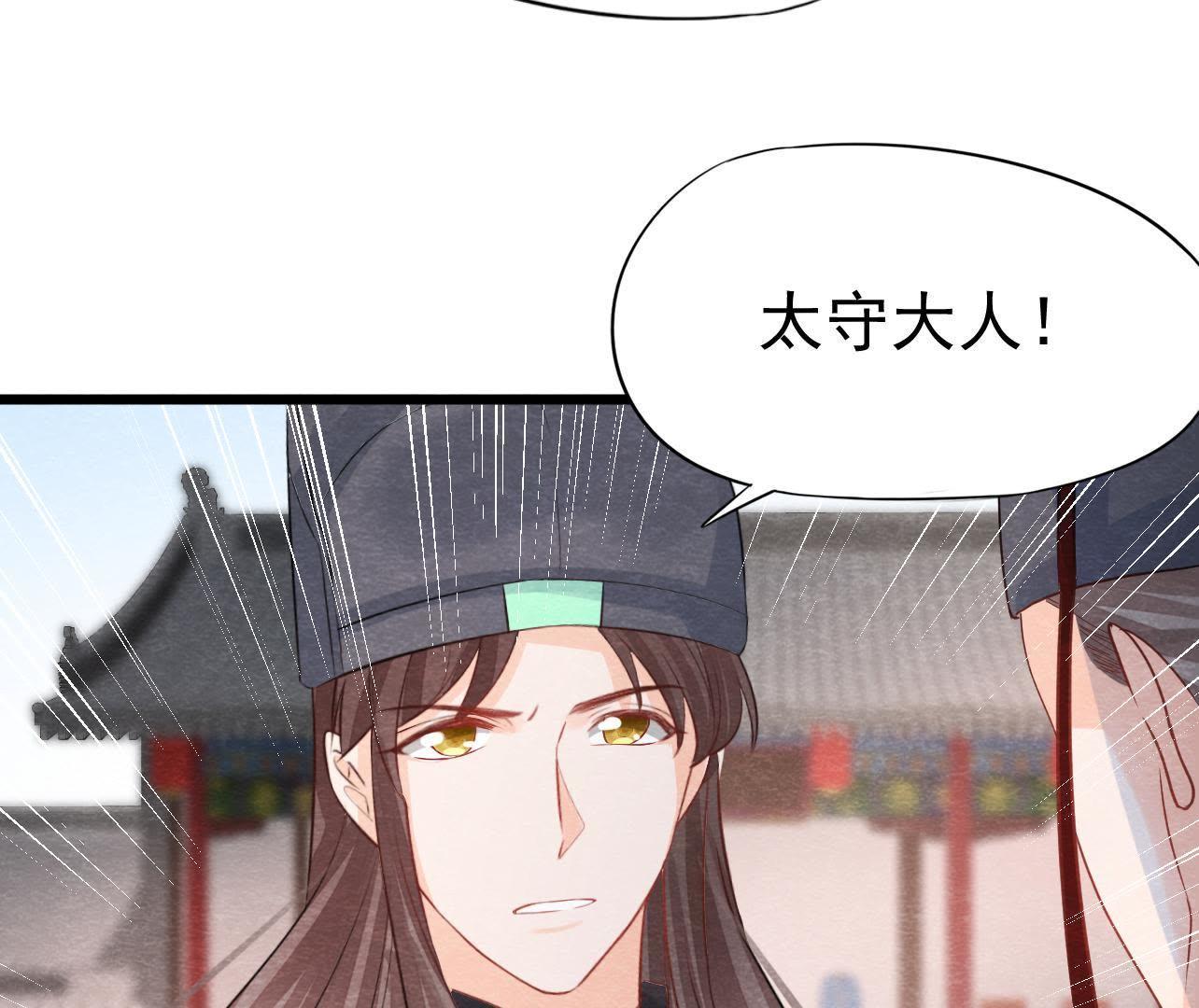 第2季第27话 关进大牢(1/2)-第78话