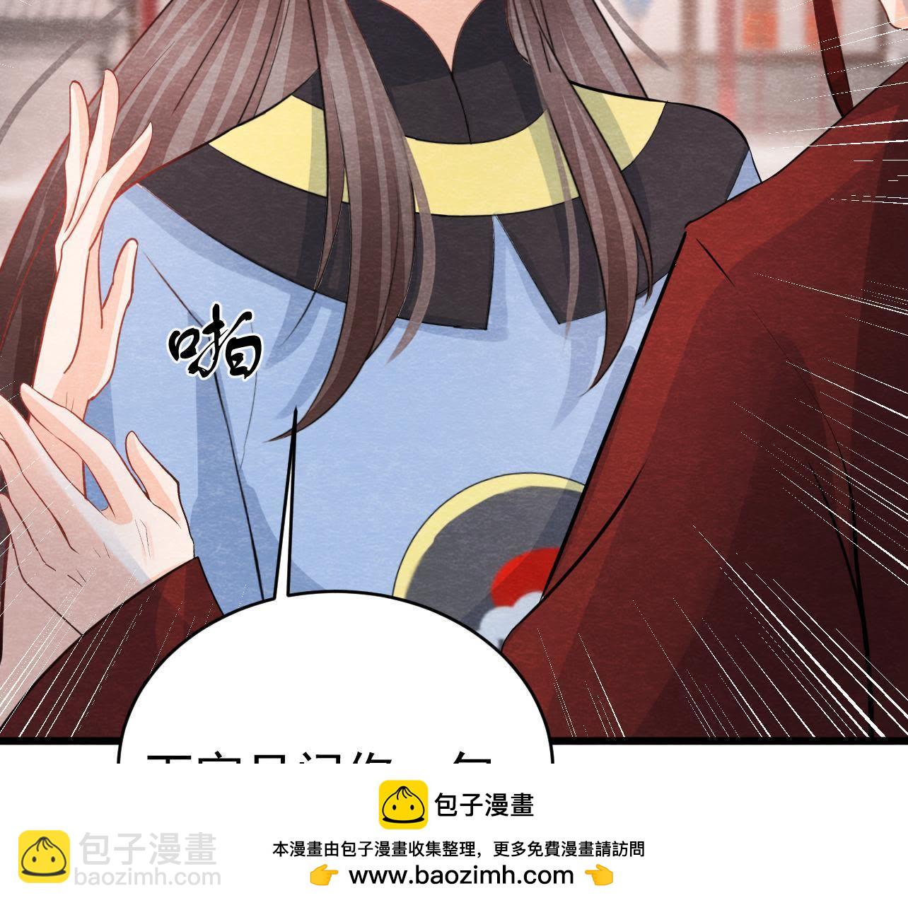 第2季第27话 关进大牢(1/2)-第78话