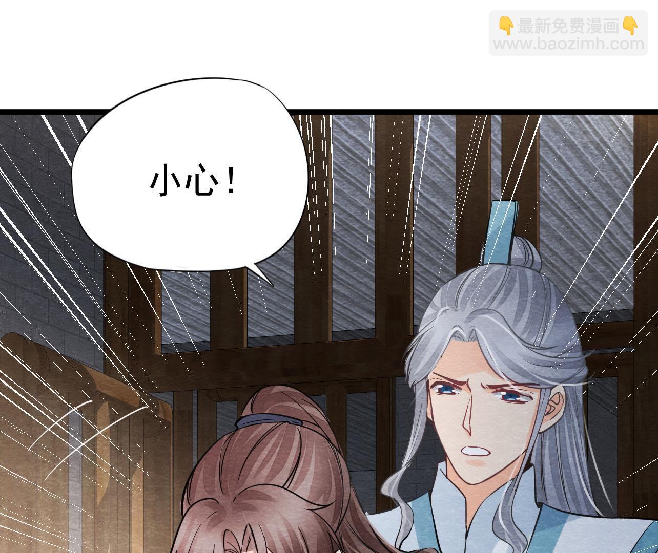 第2季第27话 关进大牢(1/2)-第78话