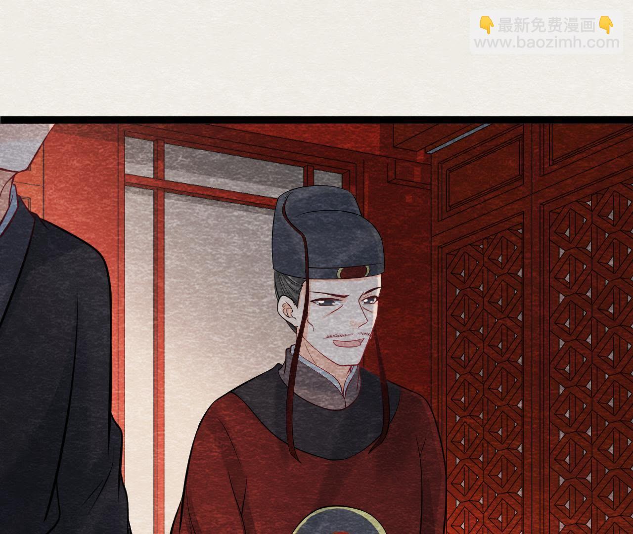 第2季第29话 法场劫人(1/2)-第80话