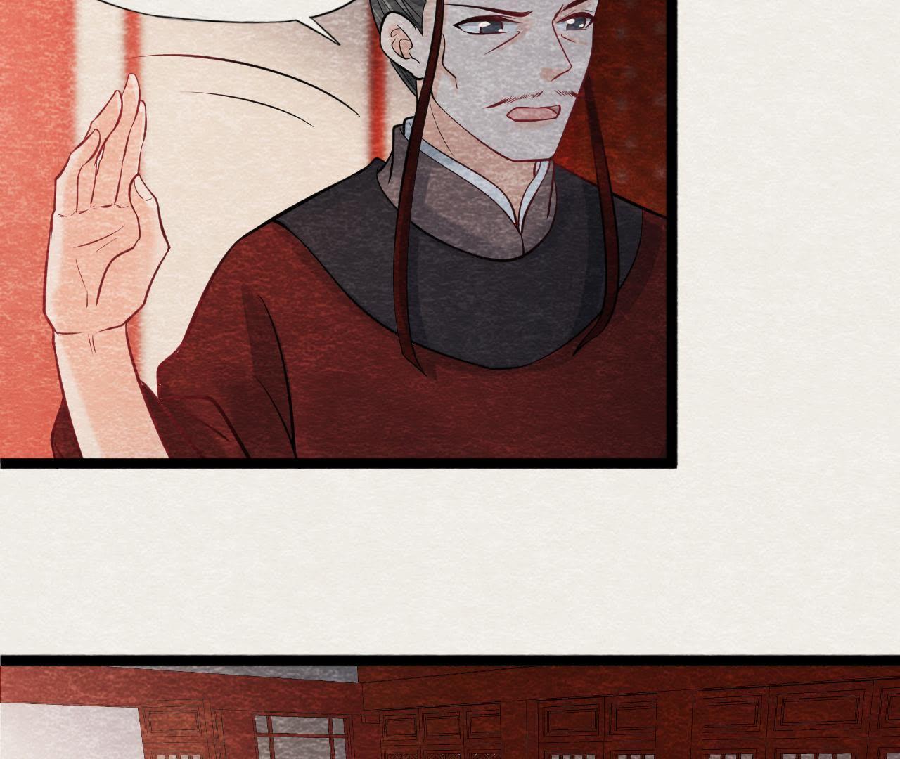 第2季第29话 法场劫人(1/2)-第80话