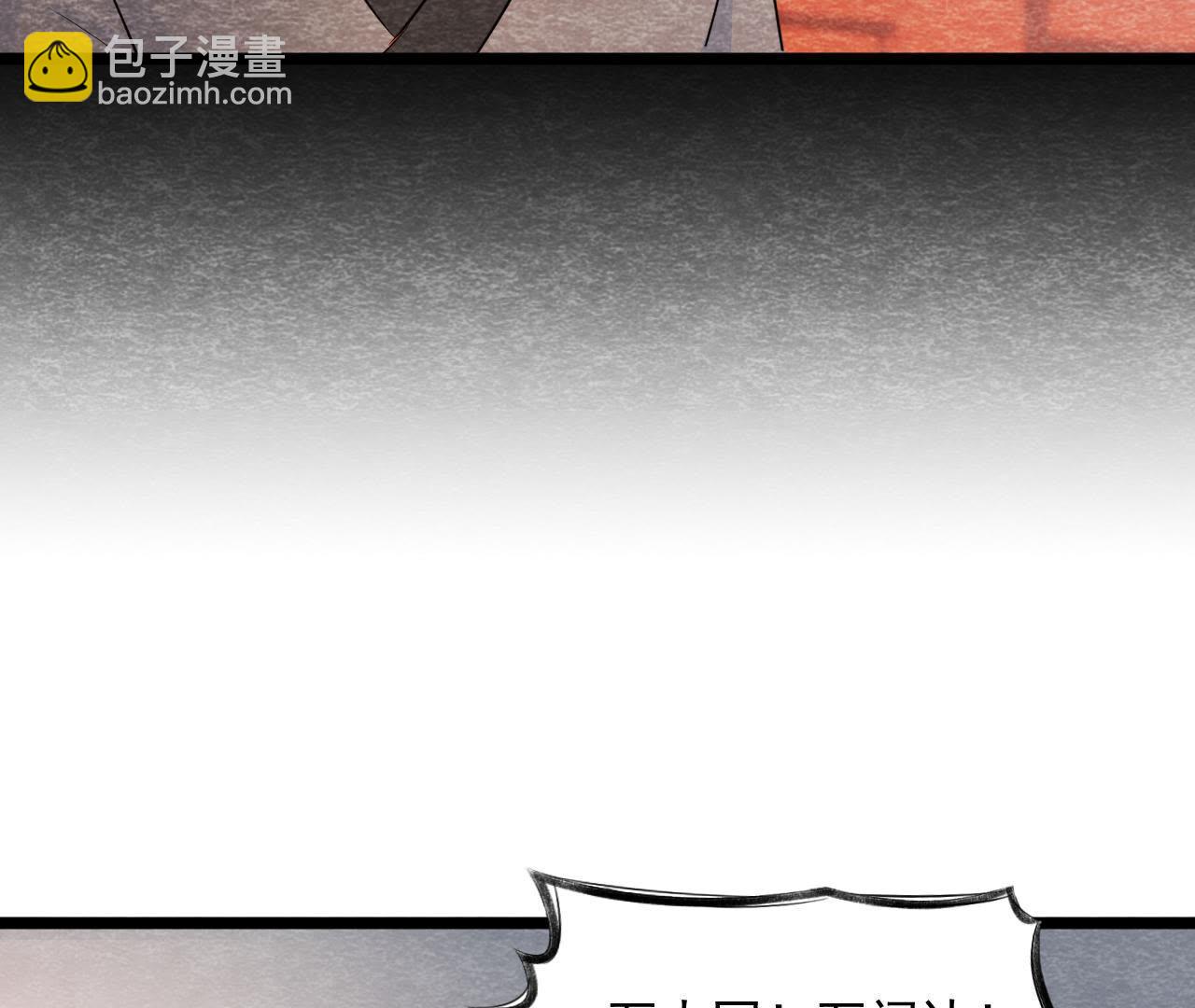 第2季第29话 法场劫人(1/2)-第80话