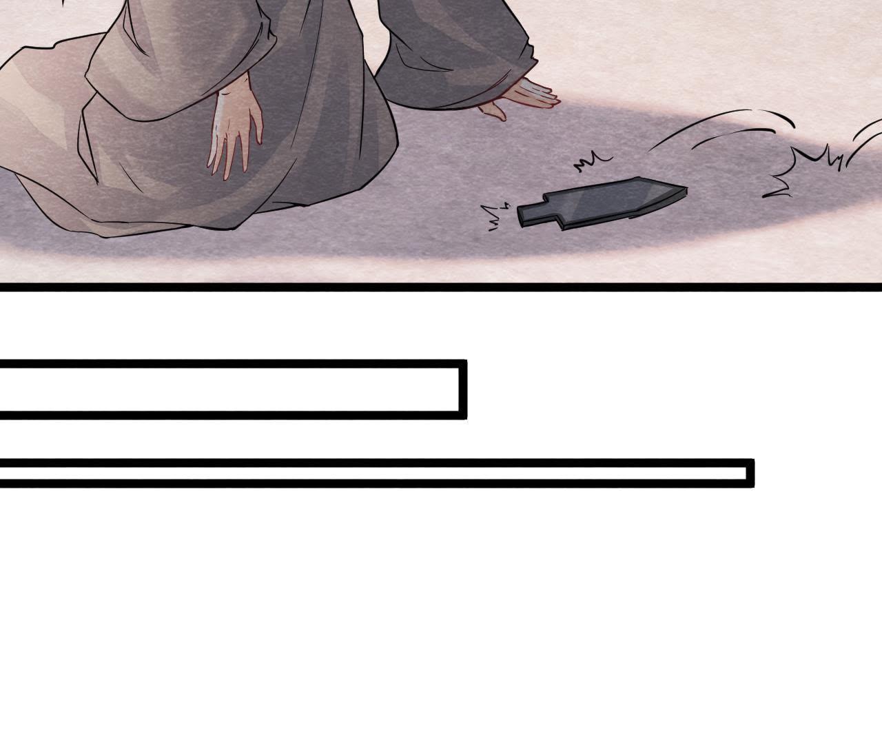 第2季第29话 法场劫人(1/2)-第80话