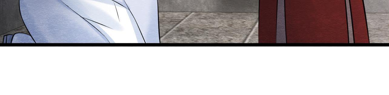 第2季第31话 把他按在墙上(1/2)-第82话