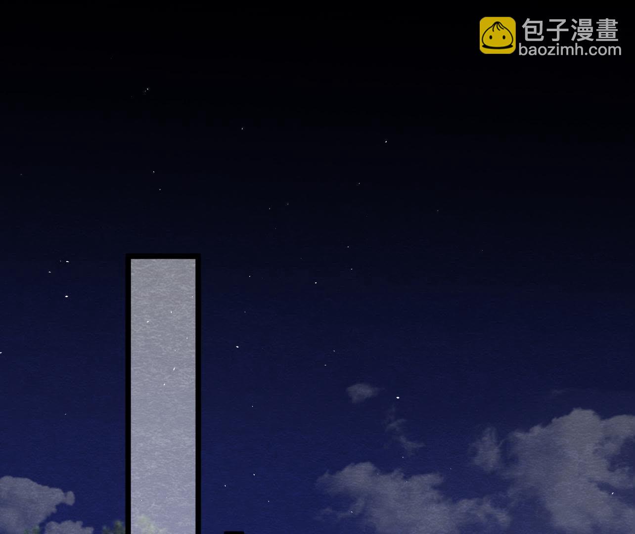 第2季第31话 把他按在墙上(1/2)-第82话