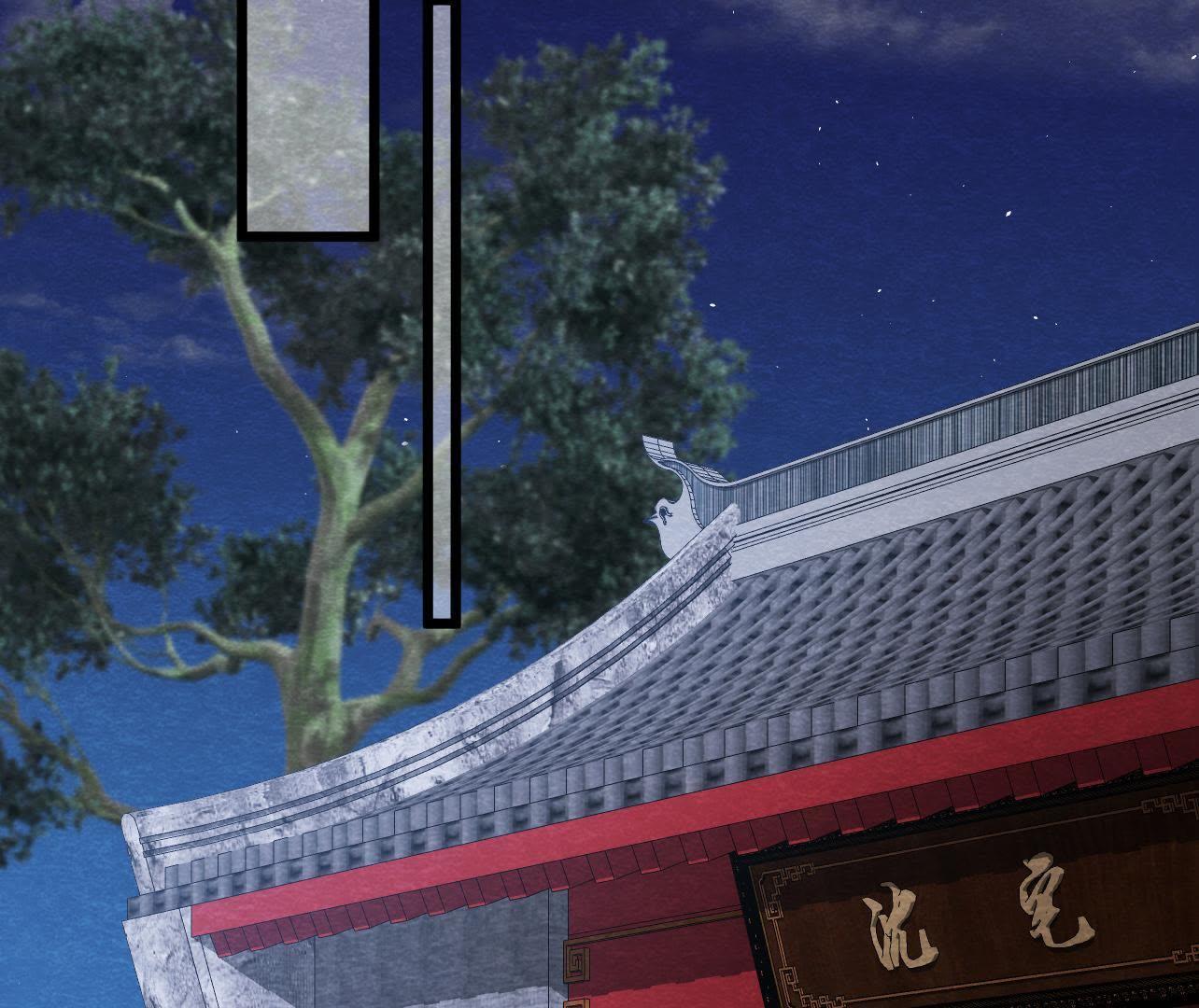 第2季第31话 把他按在墙上(1/2)-第82话