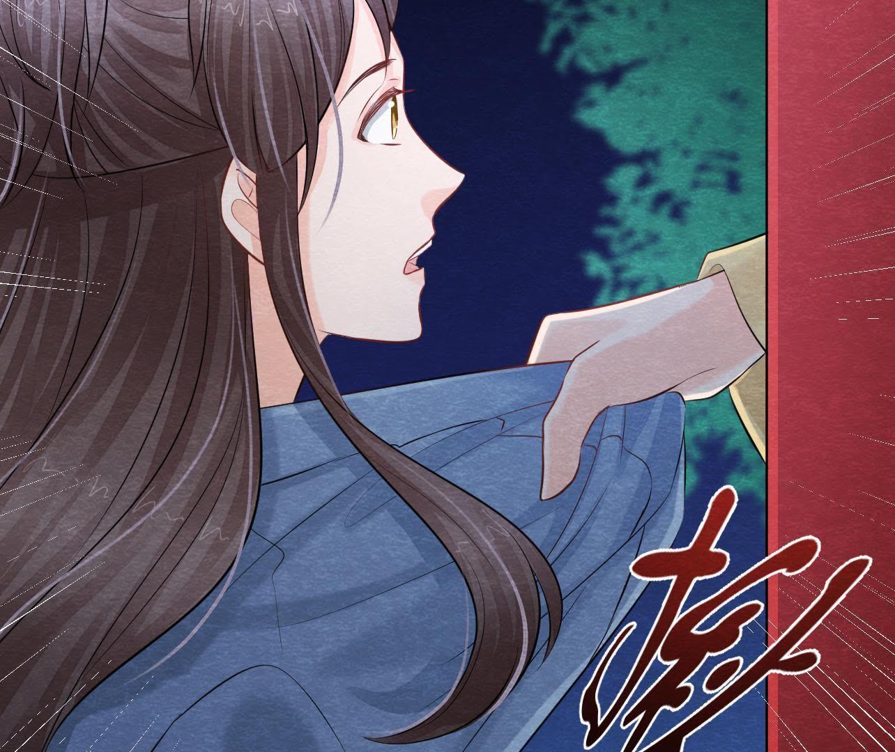 第2季第31话 把他按在墙上(1/2)-第82话