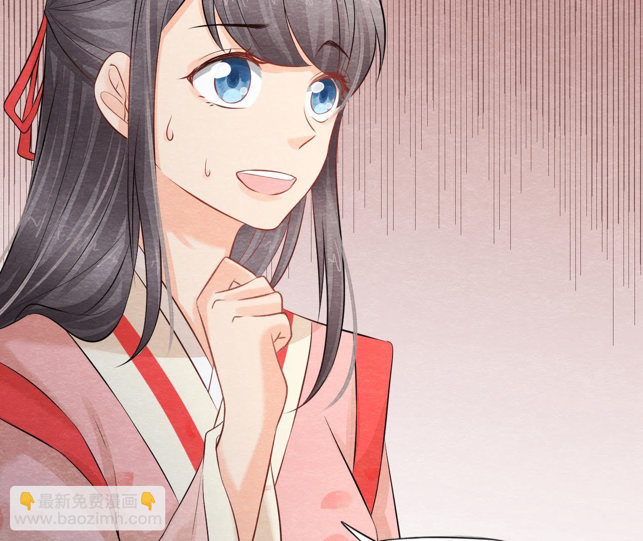 第2季第31话 把他按在墙上(1/2)-第82话