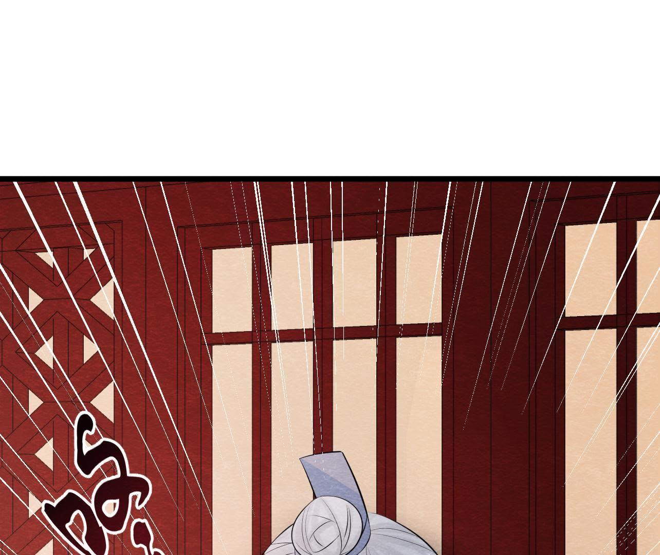 第2季第31话 把他按在墙上(1/2)-第82话