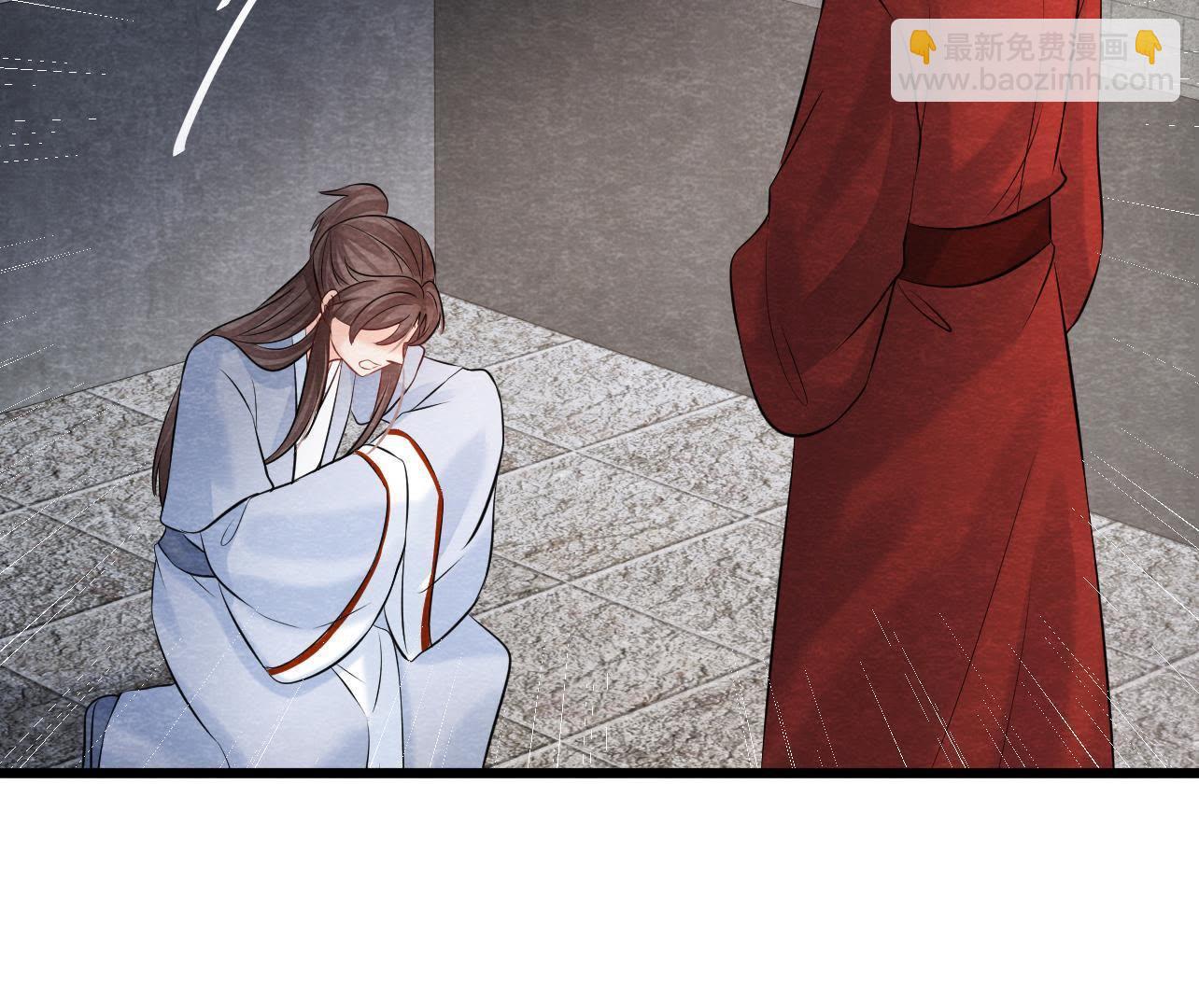 第2季第31话 把他按在墙上(1/2)-第82话