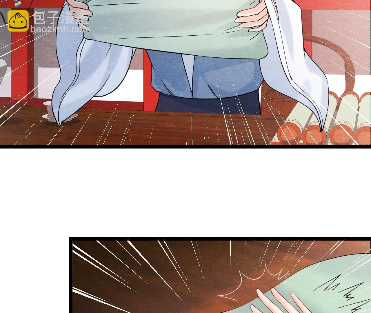 第2季第33话 云州大盗(1/2)-第84话