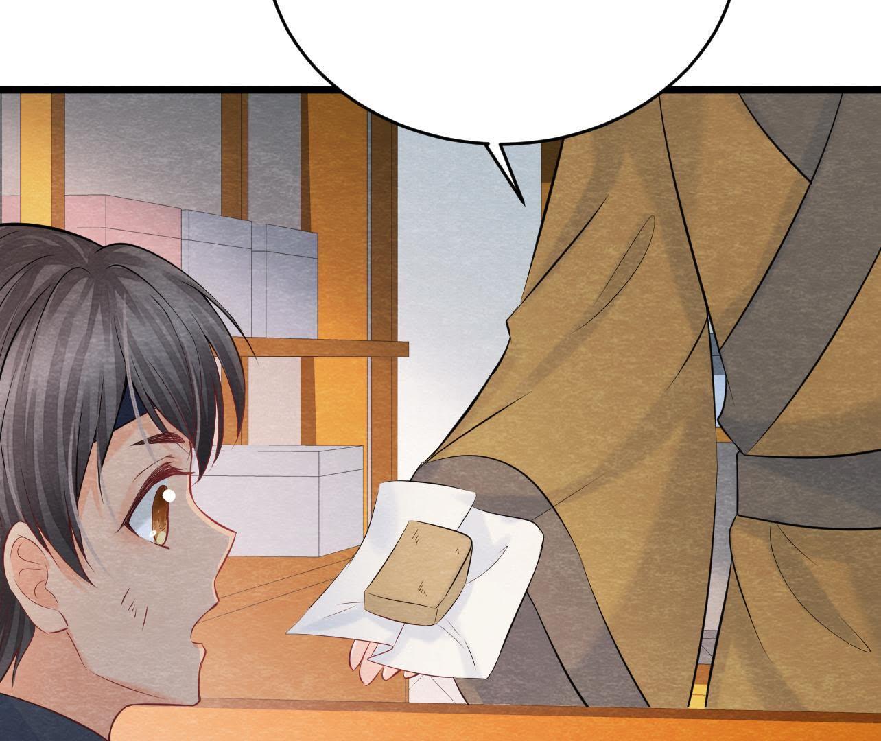 第2季第37话 被算计了？！(1/2)-第88话