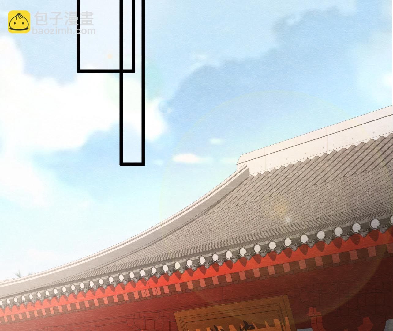 第2季第37话 被算计了？！(1/2)-第88话