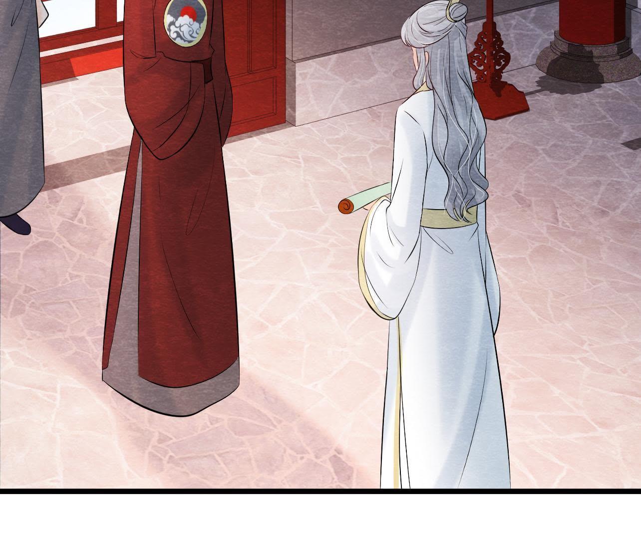 第2季第37话 被算计了？！(1/2)-第88话