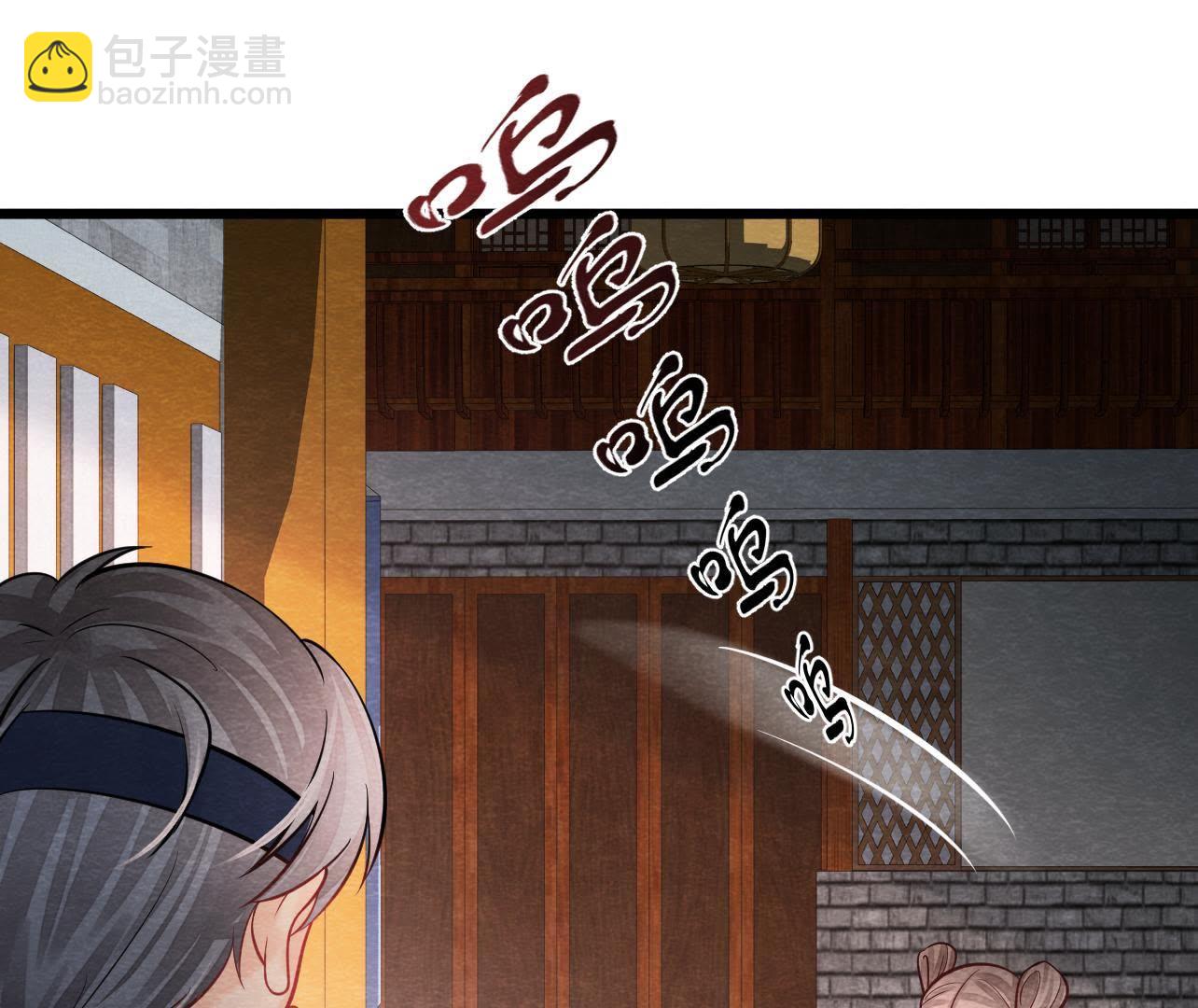 第2季第37话 被算计了？！(1/2)-第88话