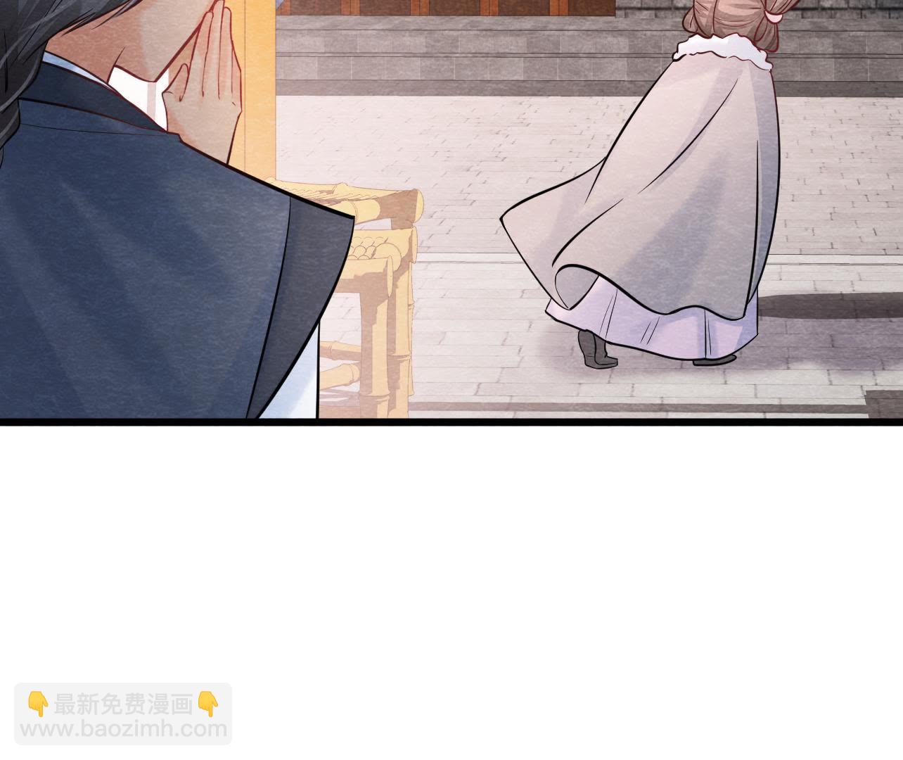 第2季第37话 被算计了？！(1/2)-第88话