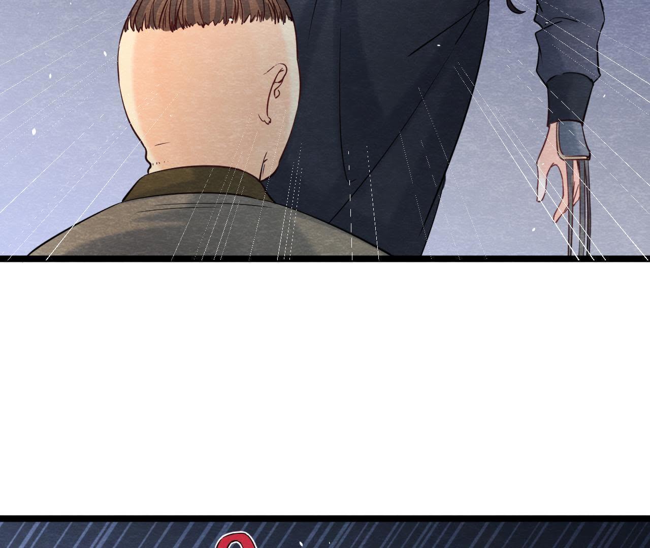 第2季第39话 从西打到东(1/2)-第90话