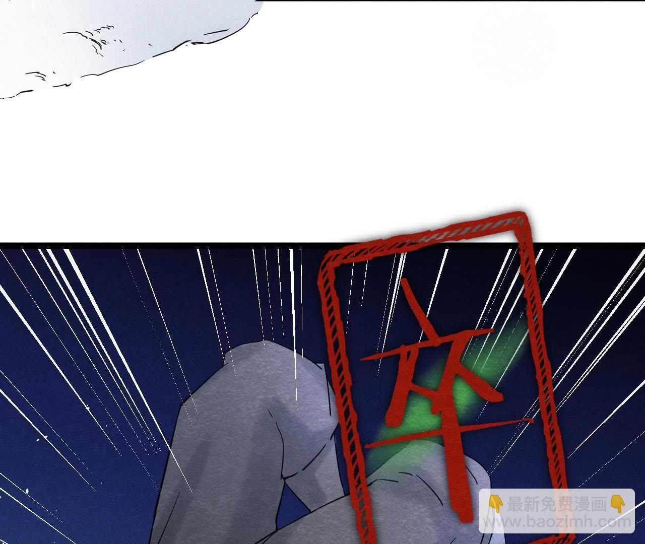 第2季第39话 从西打到东(1/2)-第90话