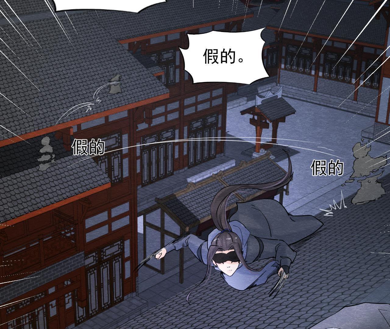 第2季第39话 从西打到东(1/2)-第90话