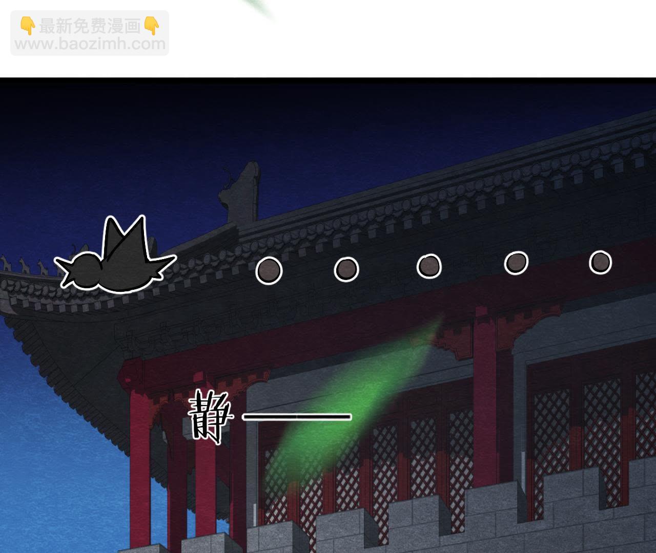 第2季第39话 从西打到东(1/2)-第90话