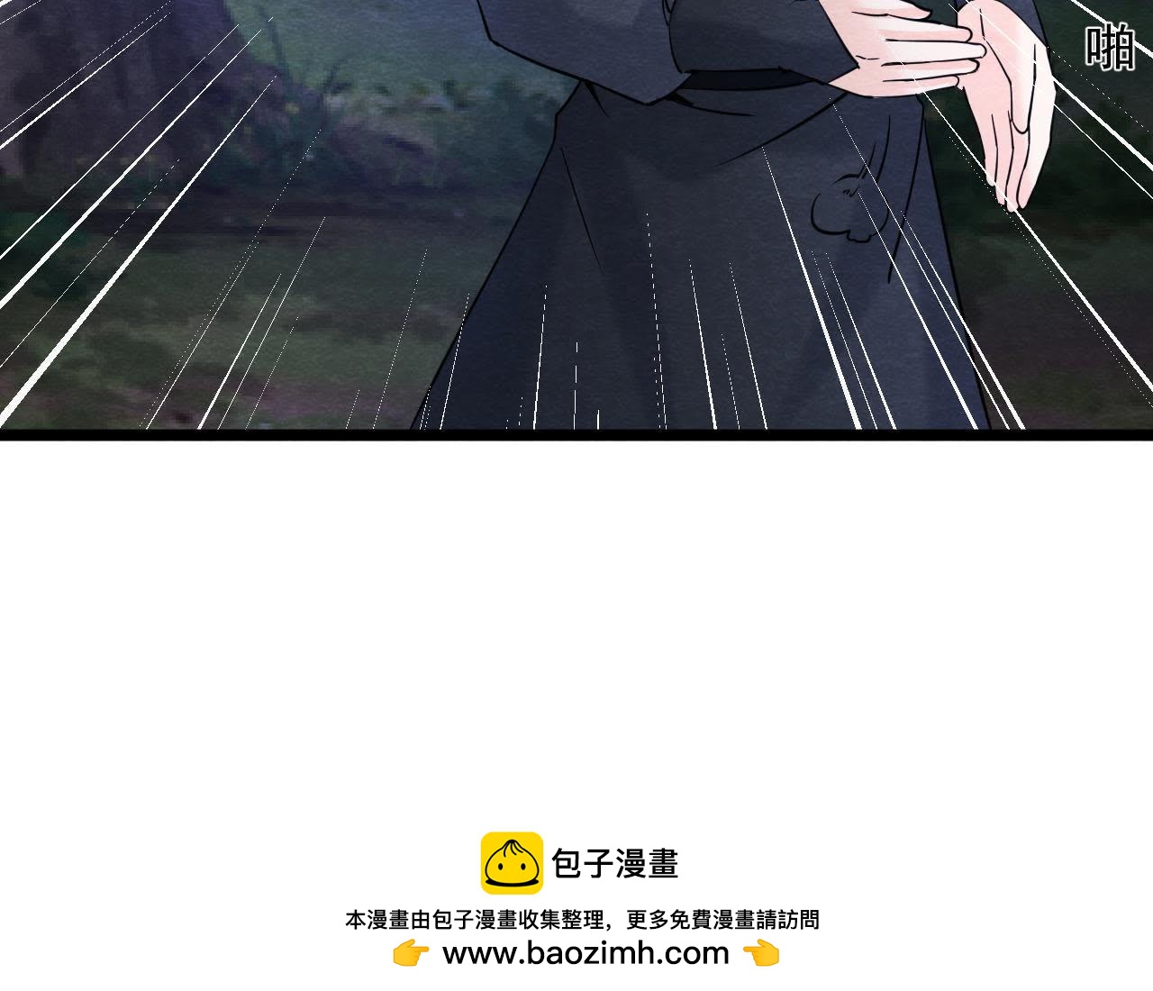 第2季第39话 从西打到东(1/2)-第90话