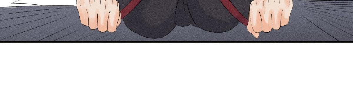 第9话 我就是你们的县令！(1/2)-第10话