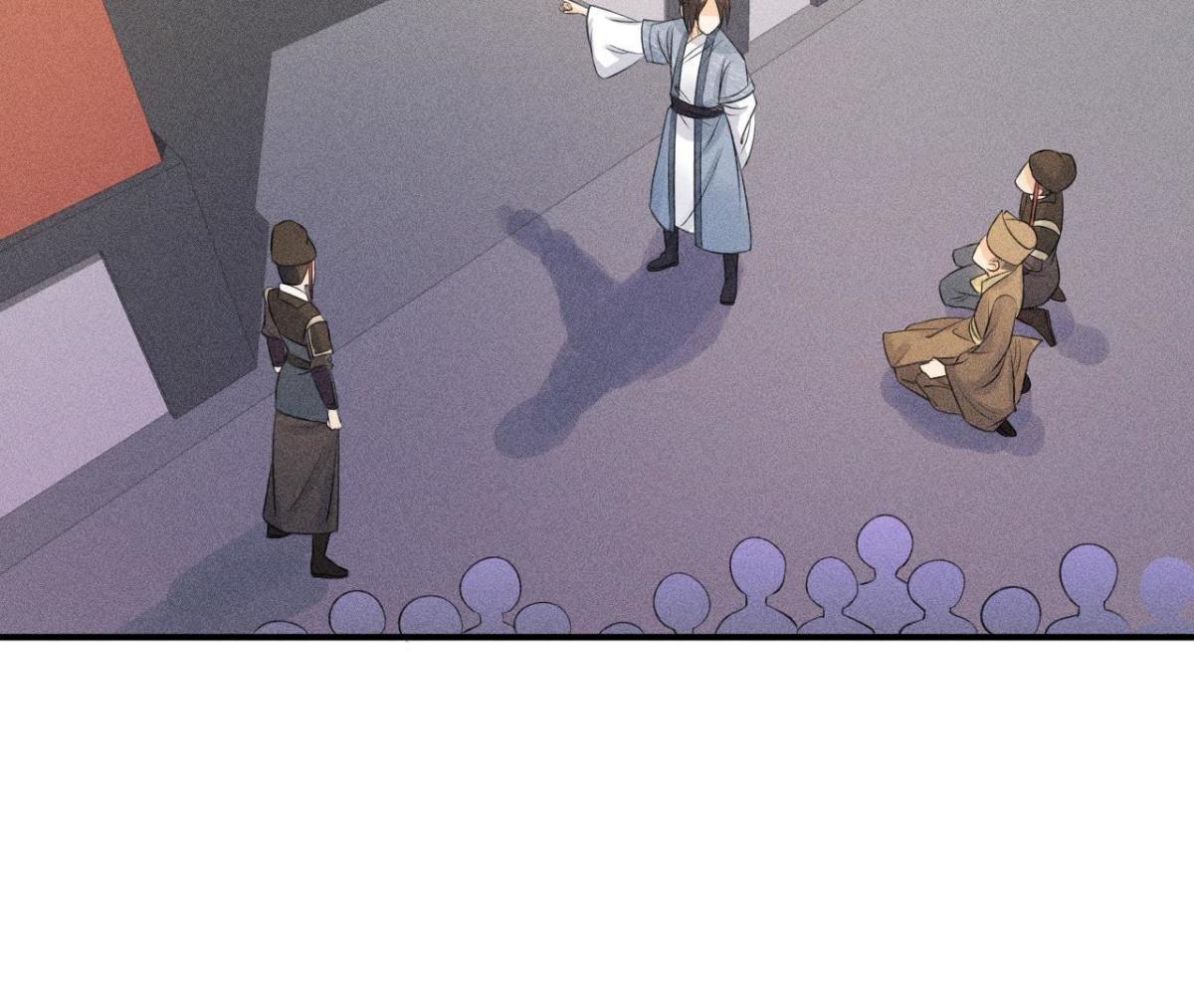 第9话 我就是你们的县令！(1/2)-第10话