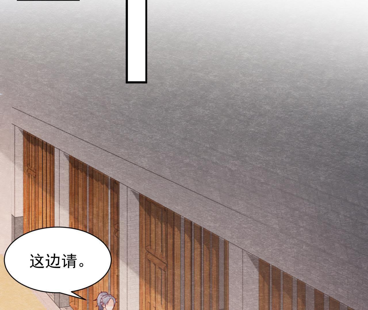 第2季第41话 劫牢狱(1/2)-第92话