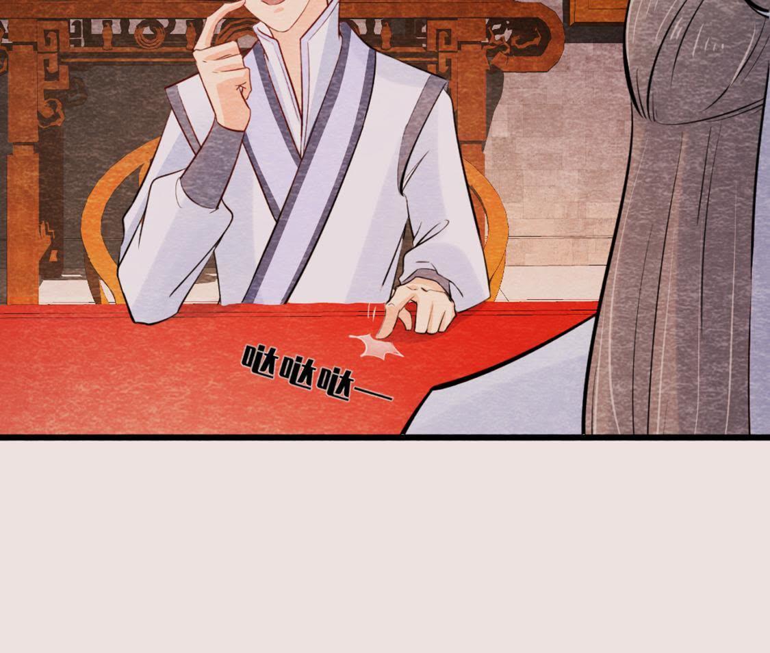 第2季第41话 劫牢狱(1/2)-第92话