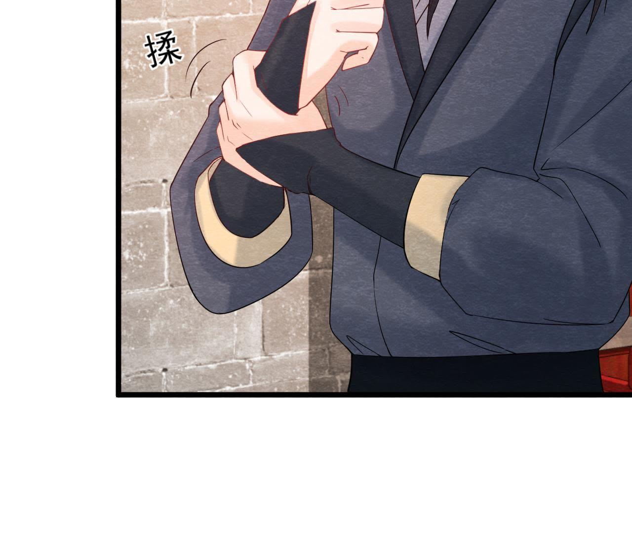 第2季第43话 一体双魂的秘密(1/3)-第94话