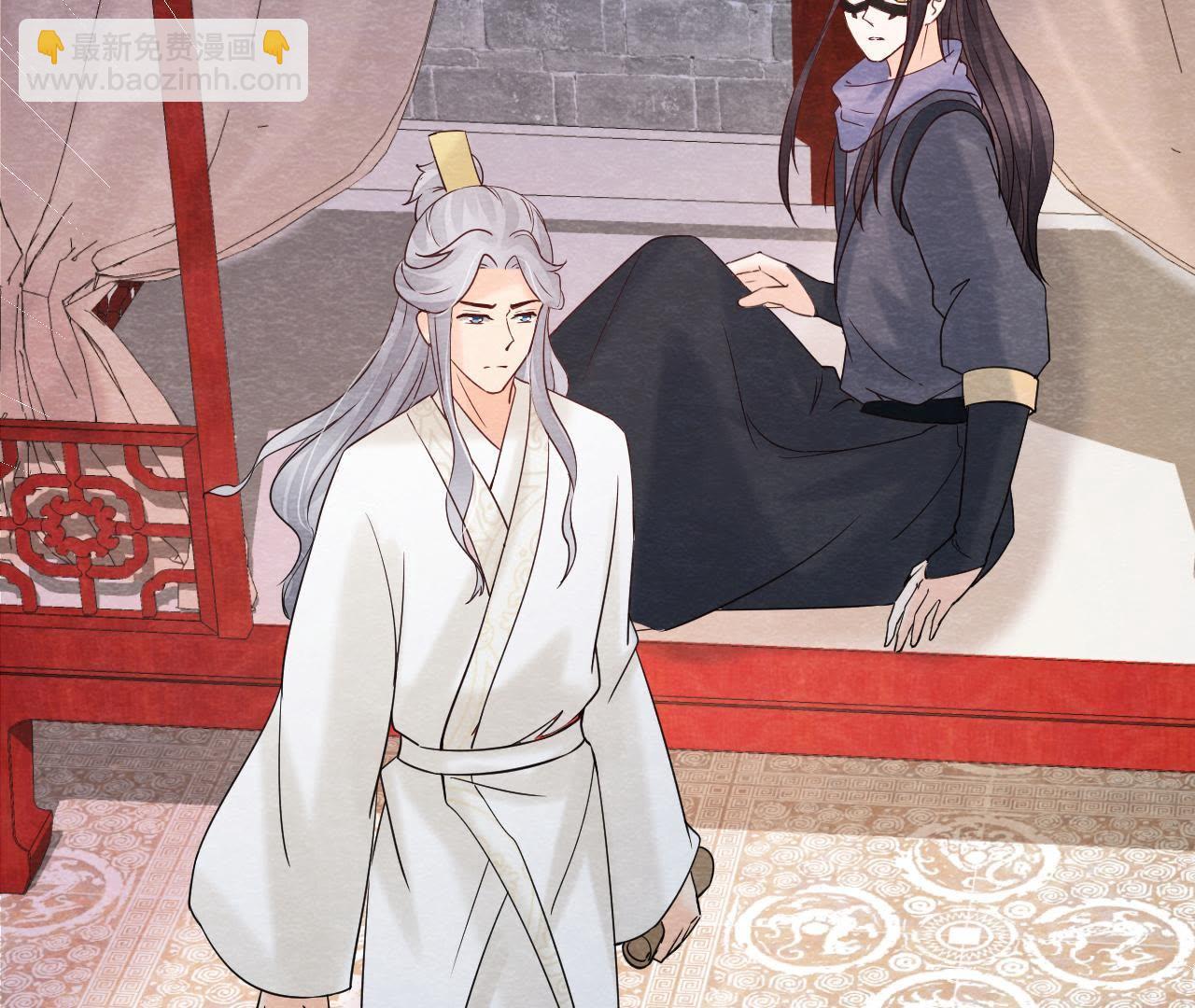 第2季第43话 一体双魂的秘密(1/3)-第94话