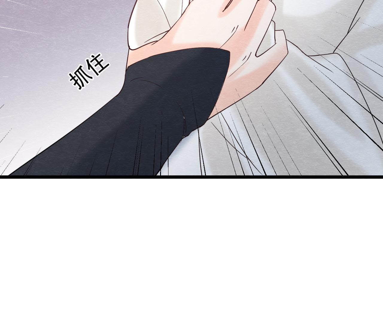 第2季第43话 一体双魂的秘密(1/3)-第94话