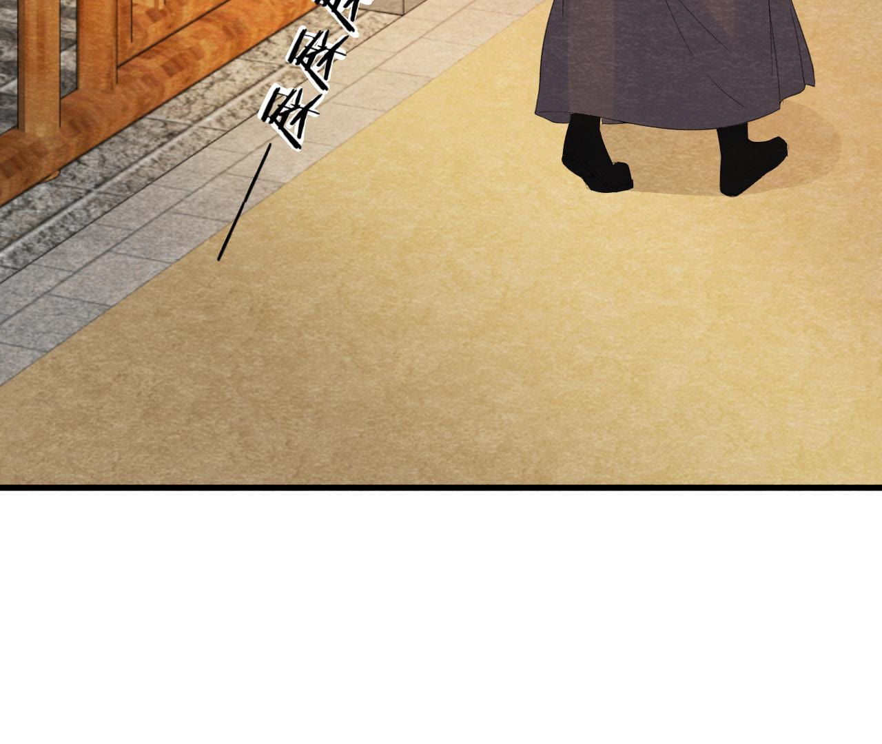 第2季第45话 百口莫辩(1/2)-第96话